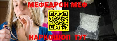 ГАЛЛЮЦИНОГЕННЫЕ ГРИБЫ Гусь-Хрустальный