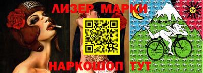 ГАЛЛЮЦИНОГЕННЫЕ ГРИБЫ Гусь-Хрустальный