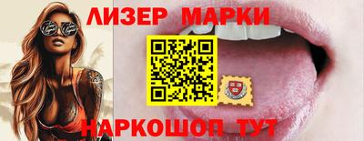 скорость Гусиноозёрск