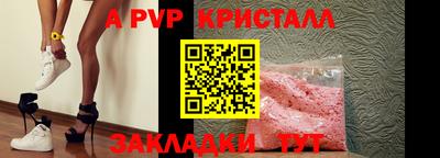 скорость Гусиноозёрск