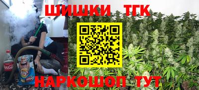 мескалин Гусев