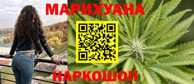 скорость Гусиноозёрск