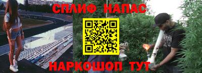скорость Гусиноозёрск