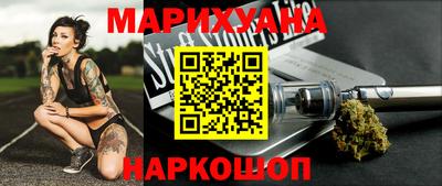 скорость Гусиноозёрск