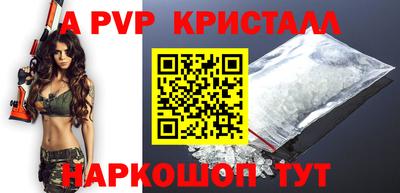 скорость Гусиноозёрск
