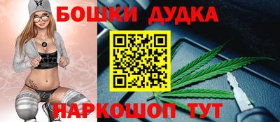 скорость Гусиноозёрск