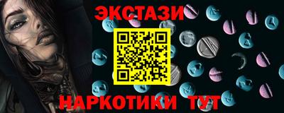 скорость Гусиноозёрск