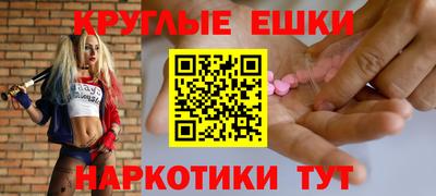 а пвп мука Гай