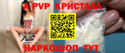 скорость Гусиноозёрск