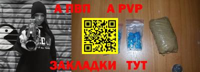 мескалин Гусев