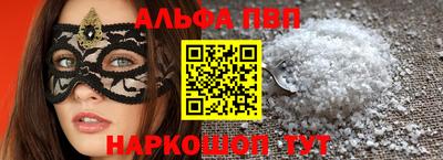 ГАЛЛЮЦИНОГЕННЫЕ ГРИБЫ Гусь-Хрустальный