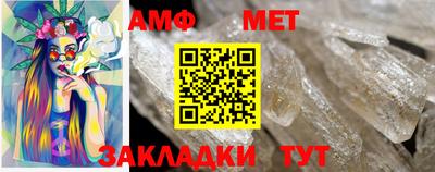 МДМА Гатчина