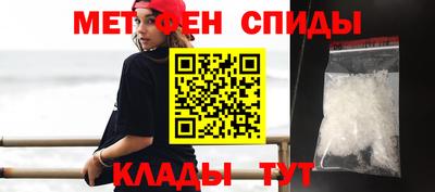 мескалин Гусев