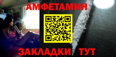 ГАЛЛЮЦИНОГЕННЫЕ ГРИБЫ Гусь-Хрустальный