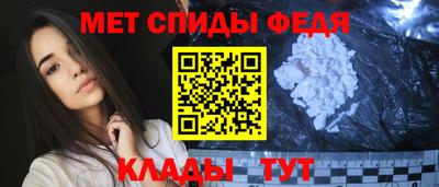 ГАЛЛЮЦИНОГЕННЫЕ ГРИБЫ Гусь-Хрустальный