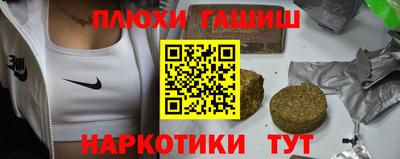 скорость Гусиноозёрск