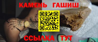 мескалин Гусев