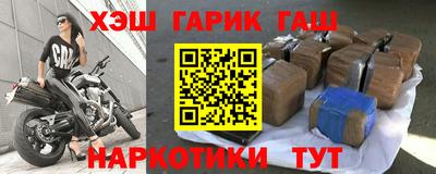 ГАЛЛЮЦИНОГЕННЫЕ ГРИБЫ Гусь-Хрустальный