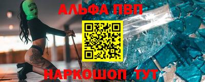 скорость Гусиноозёрск