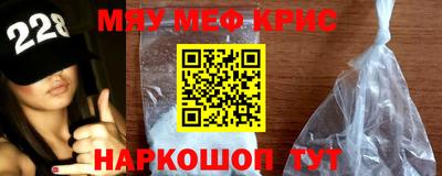 ГАЛЛЮЦИНОГЕННЫЕ ГРИБЫ Гусь-Хрустальный