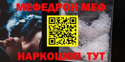ГАЛЛЮЦИНОГЕННЫЕ ГРИБЫ Гусь-Хрустальный