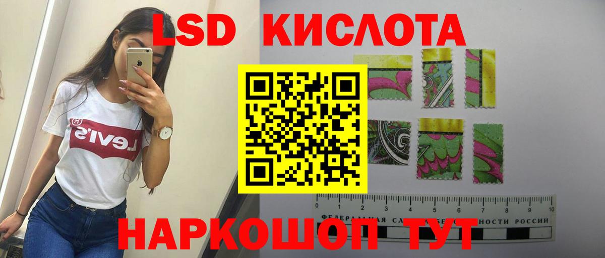 COCAIN  Вход с VPN  APVP СК   Магнитогорск  Вейп ТГК  ГАШИШ  Бошки Шишки  COCAIN  Меф  
